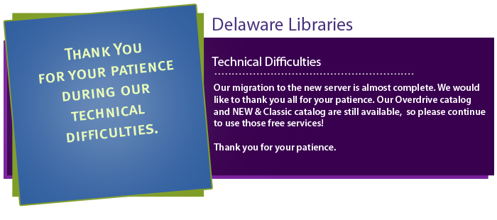 serverissues